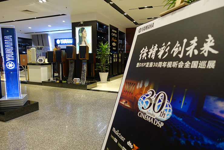优德88