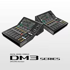 带给您更多可能——优德88DM3系列紧凑型数字调音台全新上市